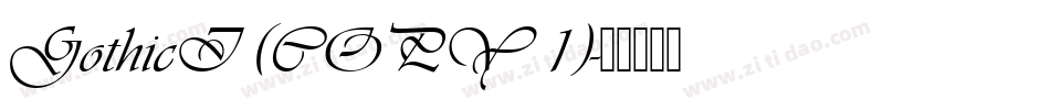 GothicI (COPY 1)字体转换